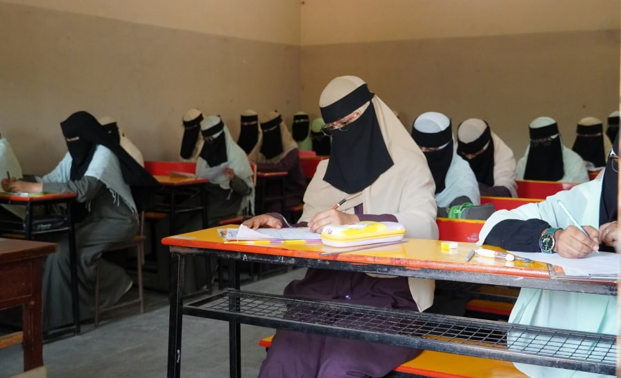 Best School in Balapur. Islamic school in Balapur. Best school near me. academic and islamic school in Balapur. islamic education in the area of Balapur