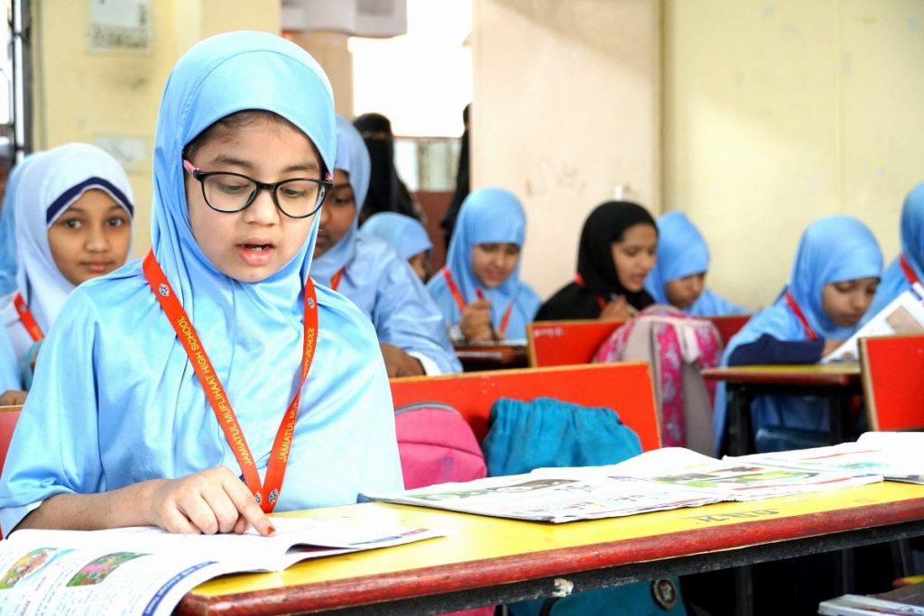 Best School In Hyderabad. Best School in my area. School in area of Hyderabad. Islamic school in Hyderabad. School in Near Me. CBSE School in Hyderabad.