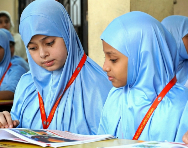 Islamic School in Shaheen Nagar
