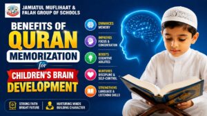 Benefits of Quran Memorization for Child's Brain Development