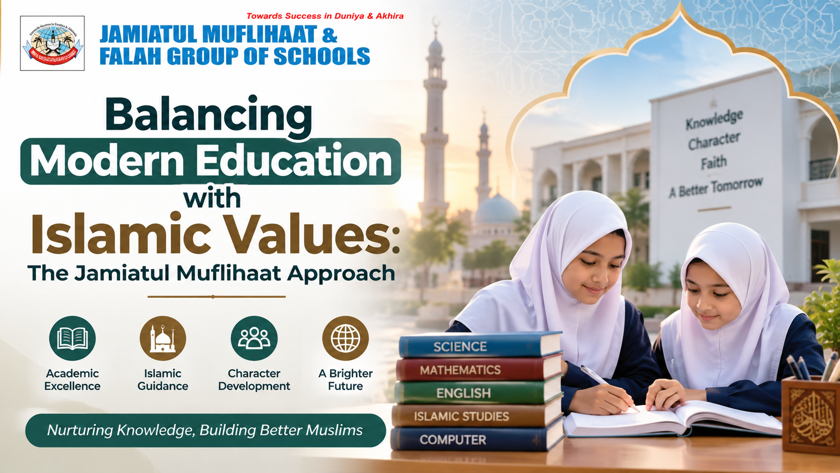 Balancing modern education with Islamic values